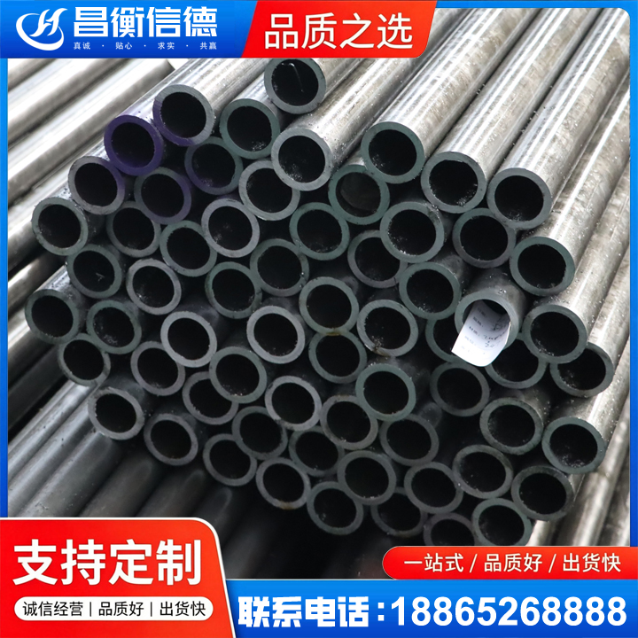 铁西20cr精密钢管